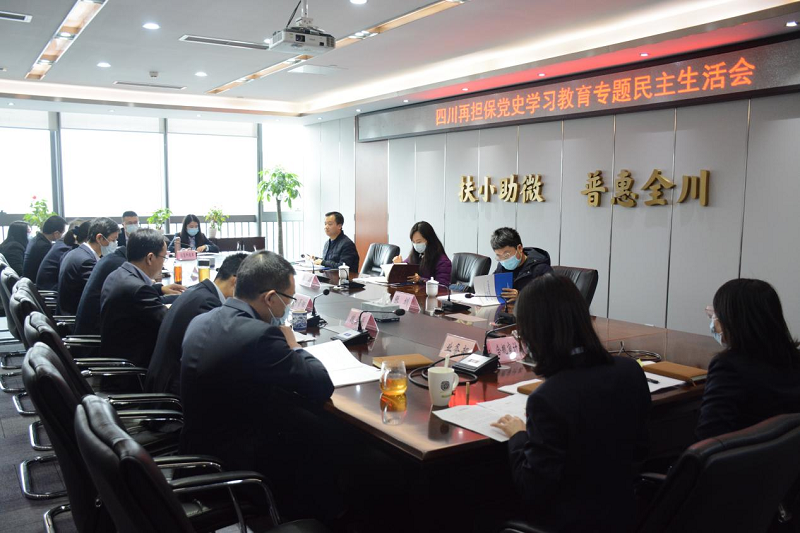 2024澳门2024免费材料网