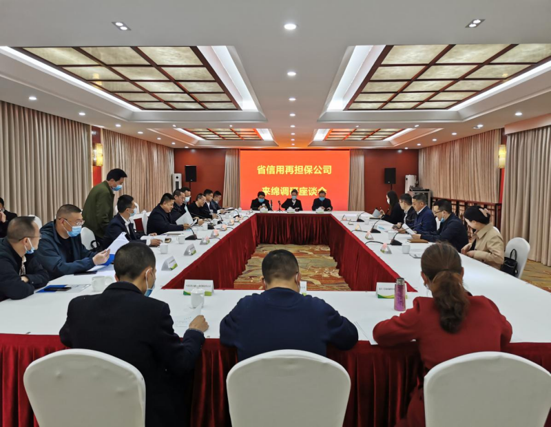 2024澳门2024免费材料网