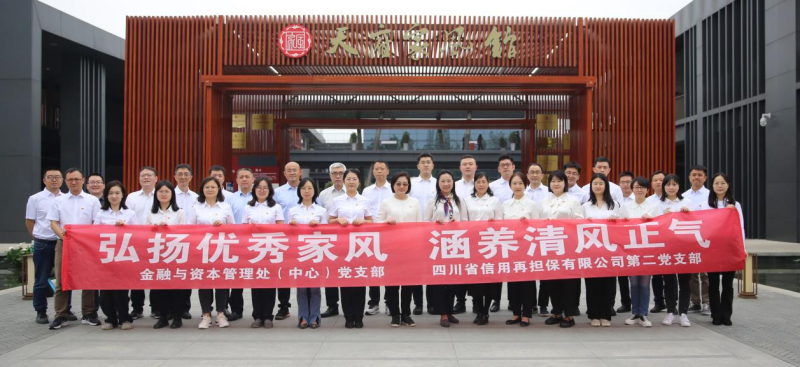 2024澳门2024免费材料网
