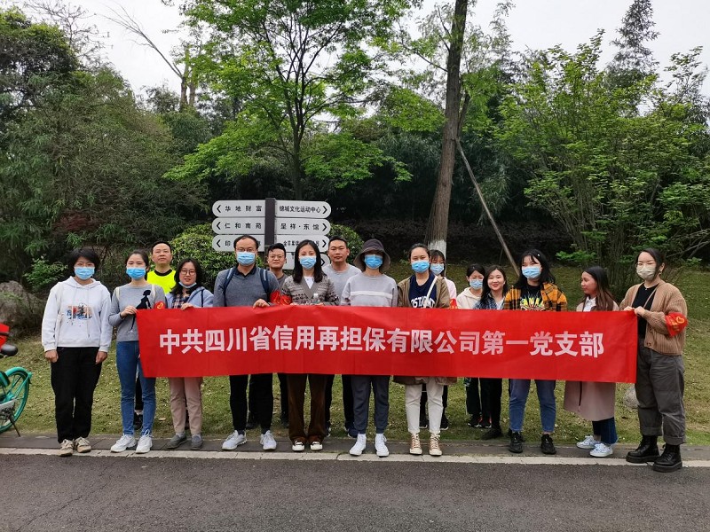2024澳门2024免费材料网