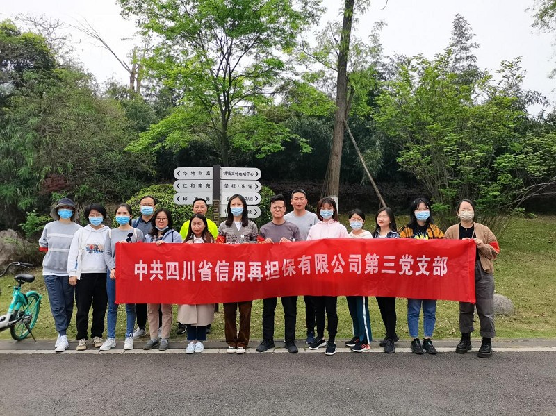 2024澳门2024免费材料网