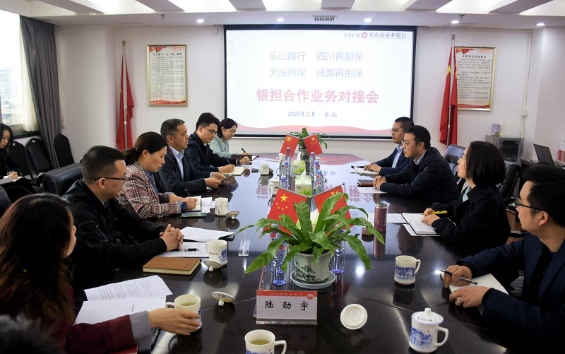 2024澳门2024免费材料网