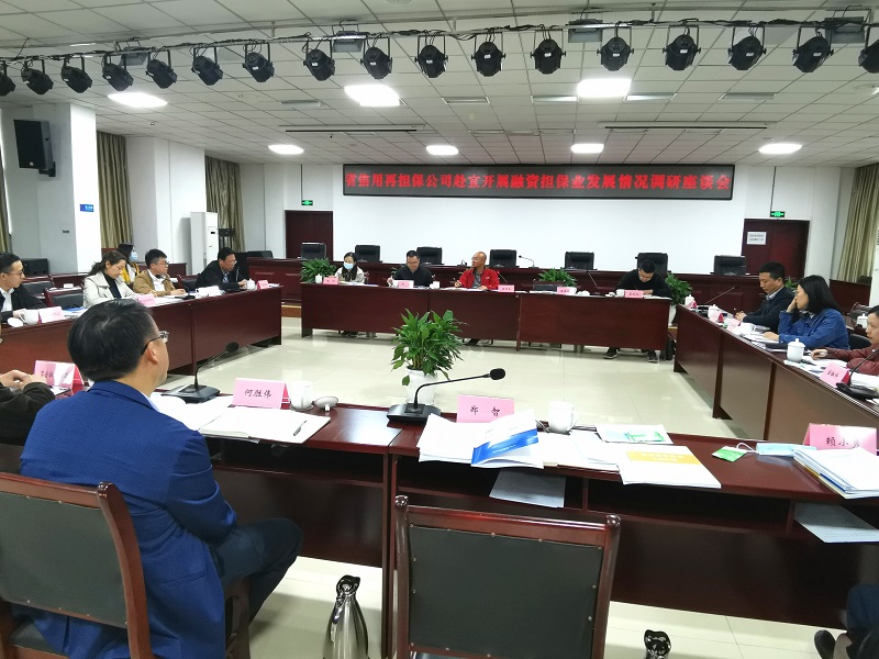 2024澳门2024免费材料网