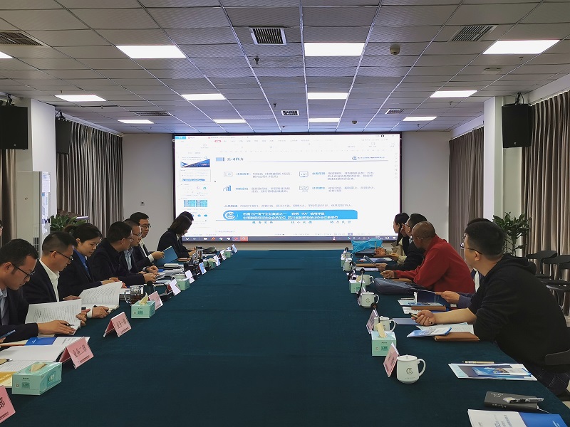 2024澳门2024免费材料网
