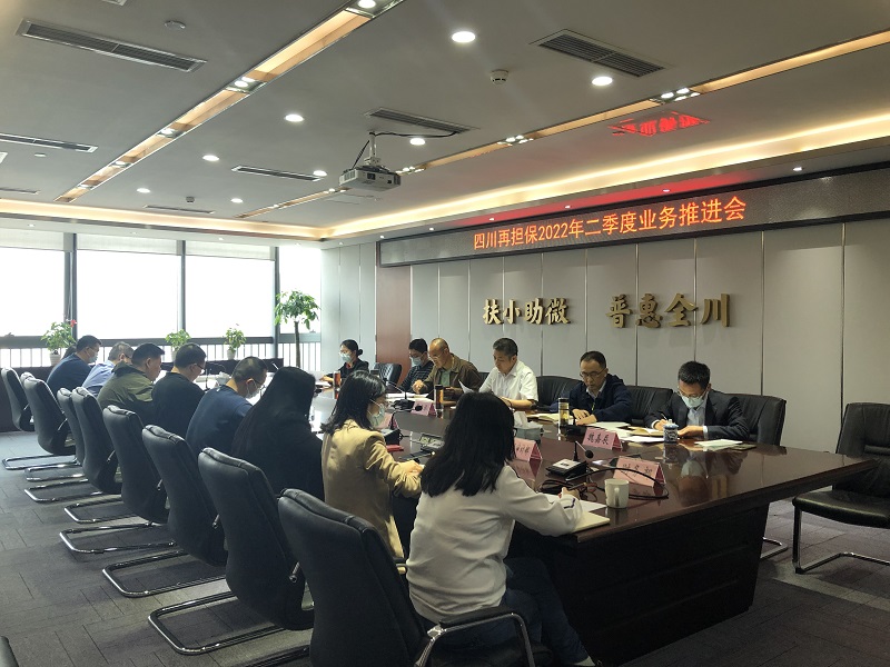2024澳门2024免费材料网