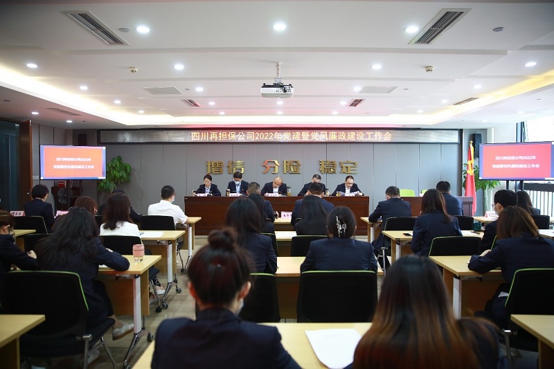 2024澳门2024免费材料网
