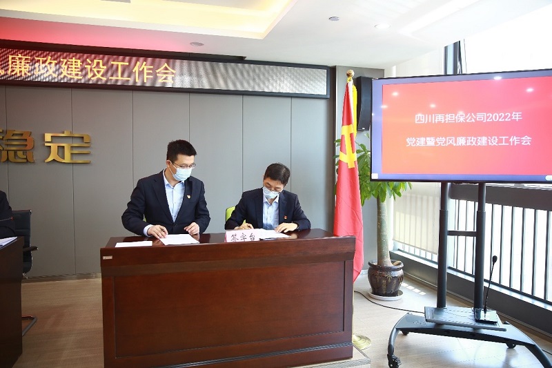 2024澳门2024免费材料网