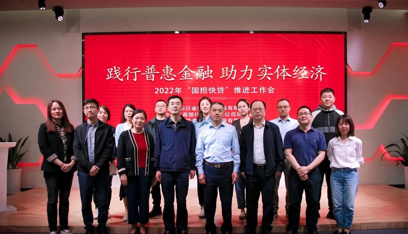 2024澳门2024免费材料网