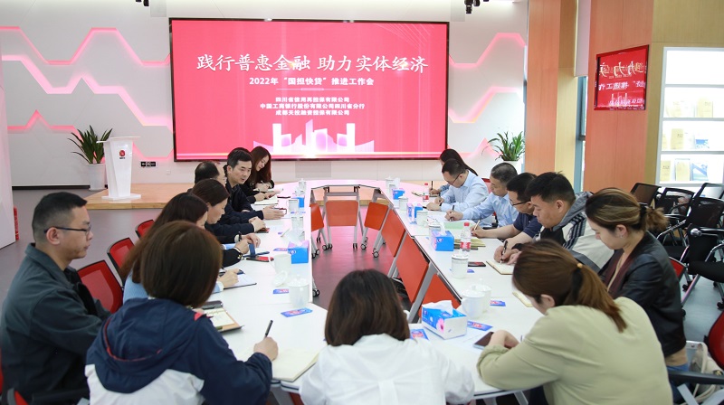 2024澳门2024免费材料网