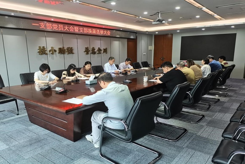 2024澳门2024免费材料网