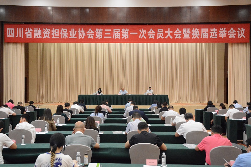 2024澳门2024免费材料网