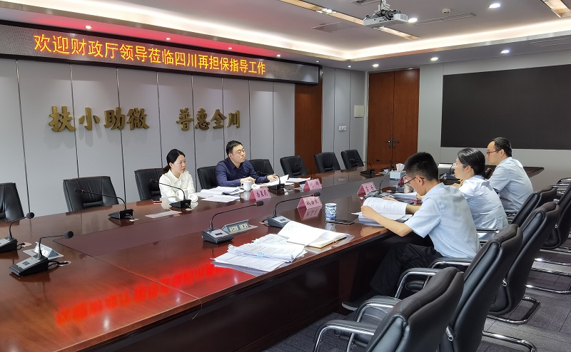 2024澳门2024免费材料网