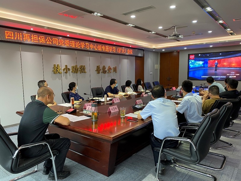2024澳门2024免费材料网