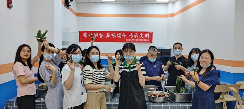 2024澳门2024免费材料网