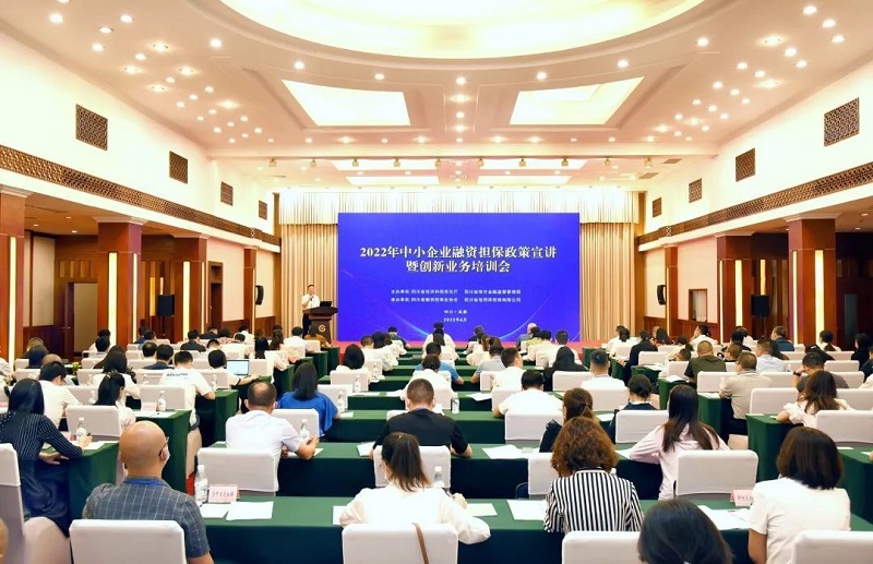 2024澳门2024免费材料网
