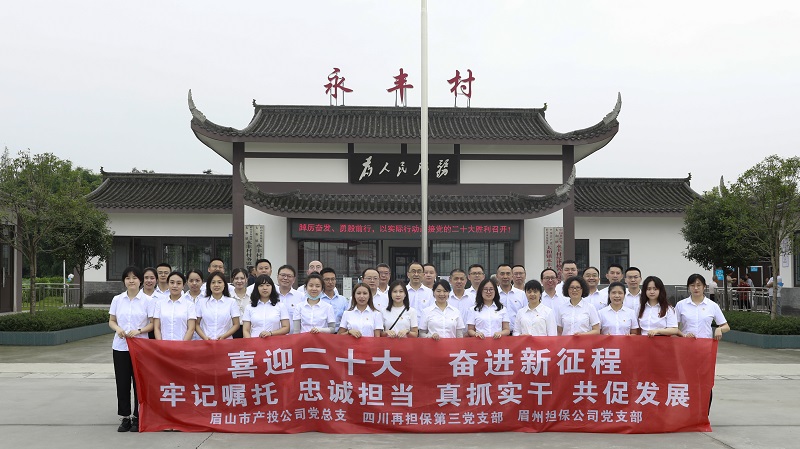 2024澳门2024免费材料网
