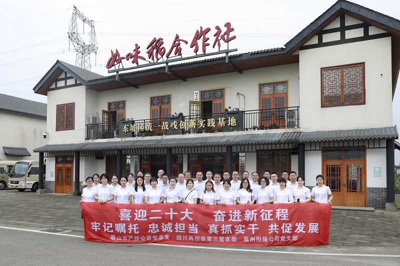 2024澳门2024免费材料网