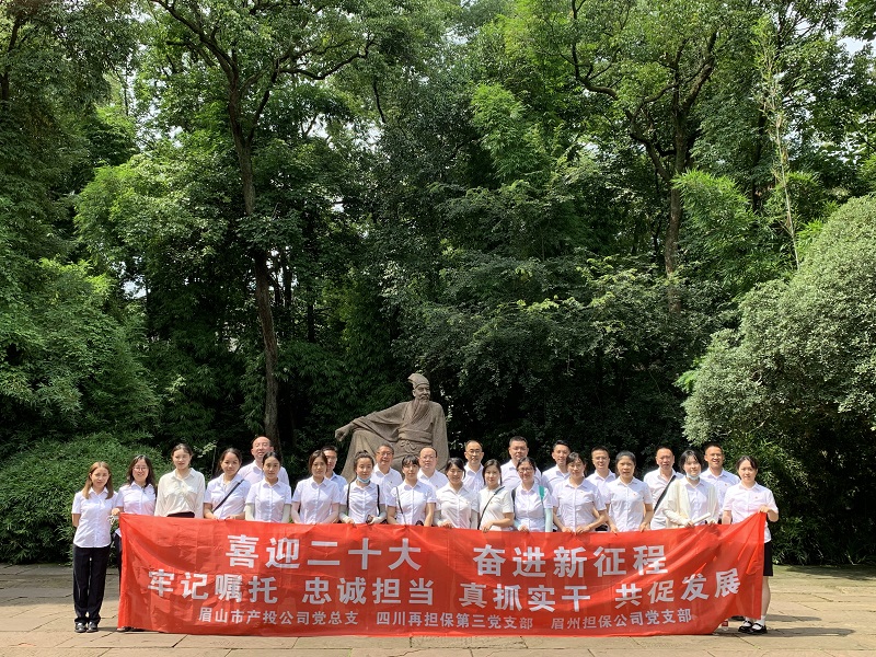 2024澳门2024免费材料网