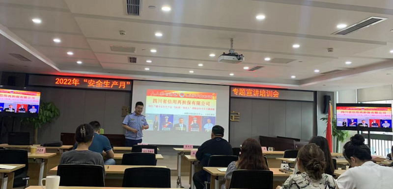 2024澳门2024免费材料网