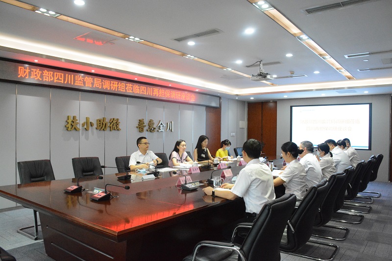 2024澳门2024免费材料网