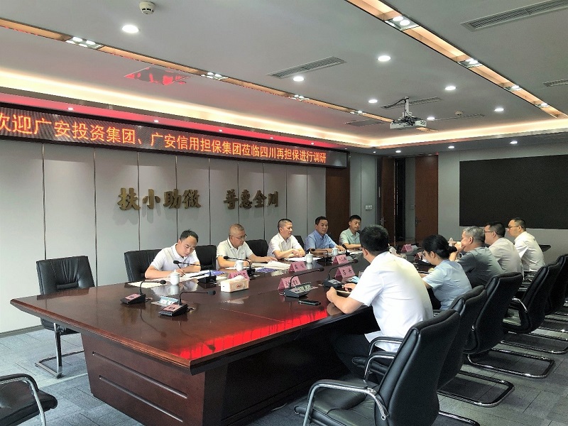 2024澳门2024免费材料网
