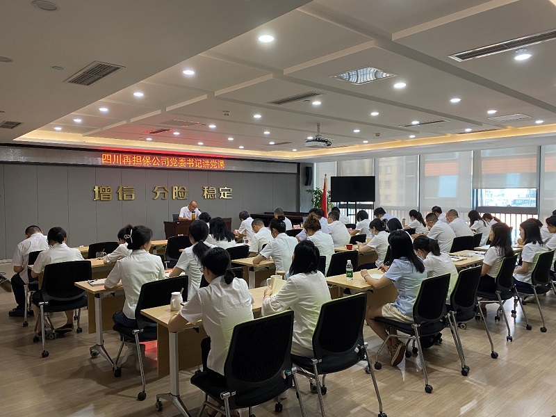 2024澳门2024免费材料网