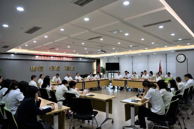 2024澳门2024免费材料网