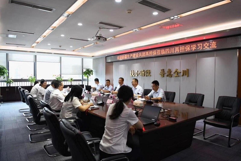 2024澳门2024免费材料网