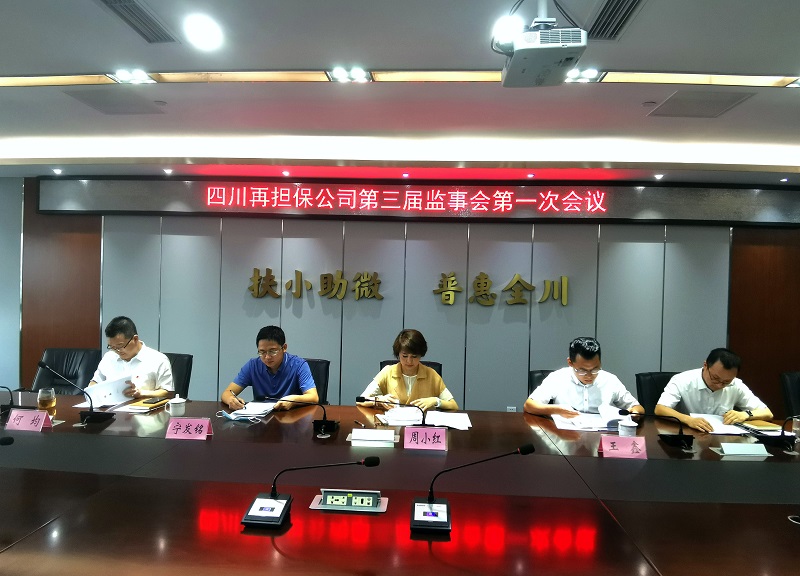 2024澳门2024免费材料网