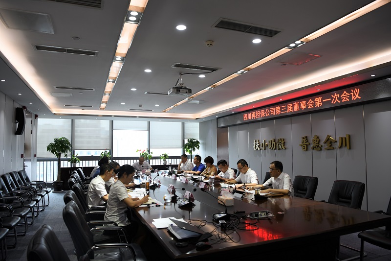 2024澳门2024免费材料网