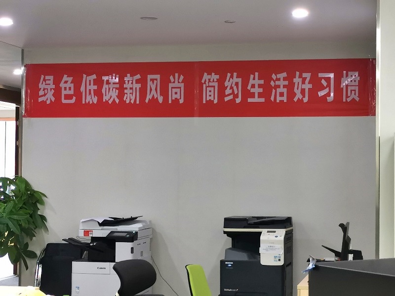 2024澳门2024免费材料网