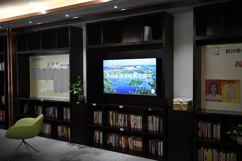 2024澳门2024免费材料网