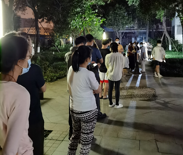 2024澳门2024免费材料网