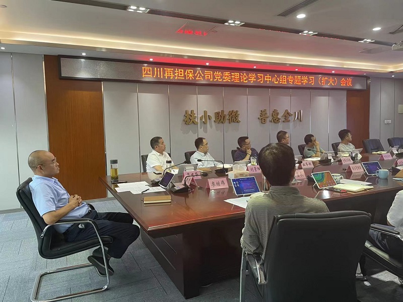 2024澳门2024免费材料网