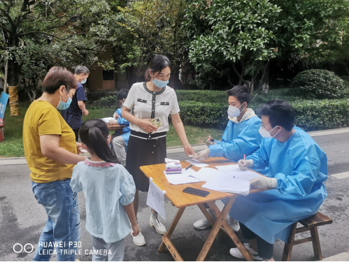 2024澳门2024免费材料网