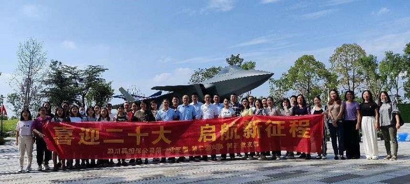 2024澳门2024免费材料网