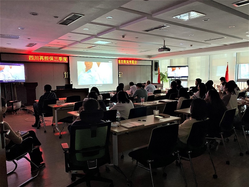 2024澳门2024免费材料网