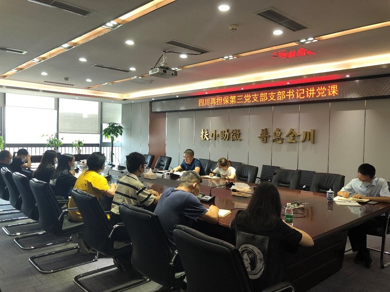 2024澳门2024免费材料网