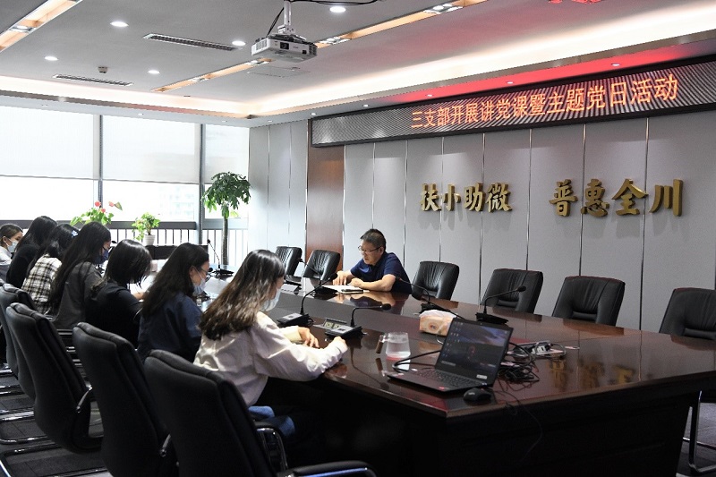 2024澳门2024免费材料网