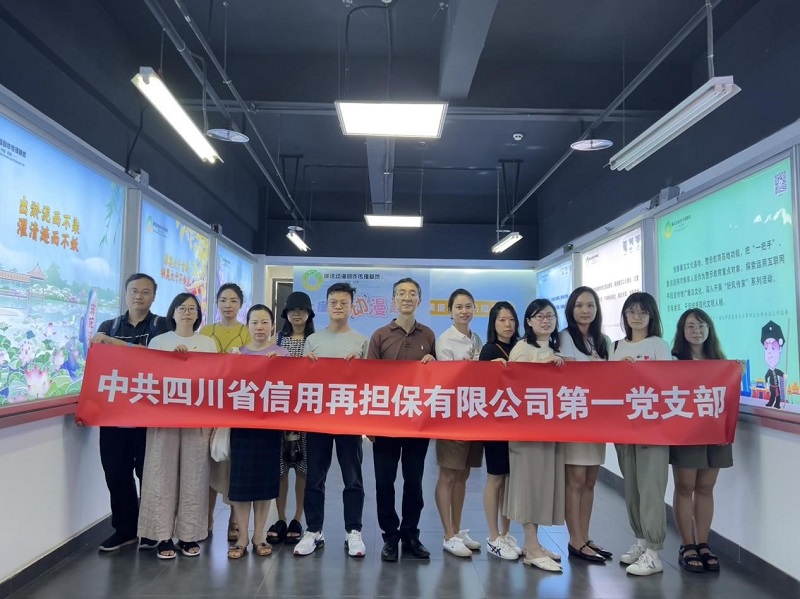 2024澳门2024免费材料网