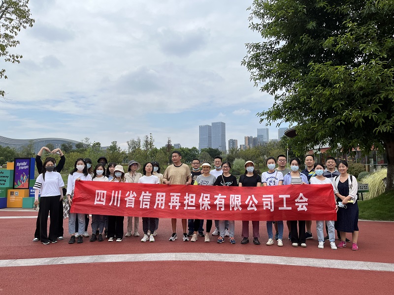 2024澳门2024免费材料网