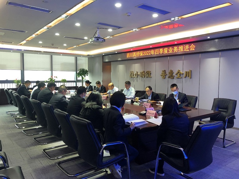 2024澳门2024免费材料网