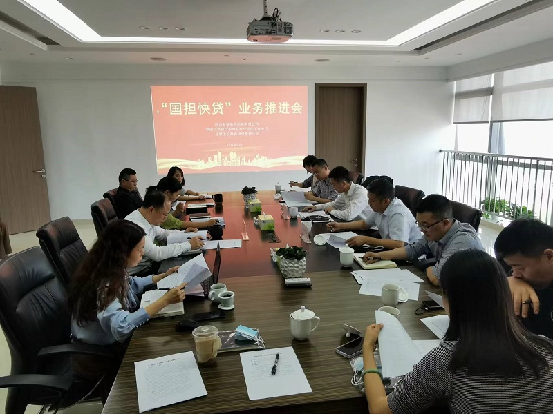 2024澳门2024免费材料网