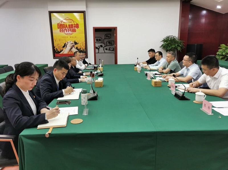 2024澳门2024免费材料网