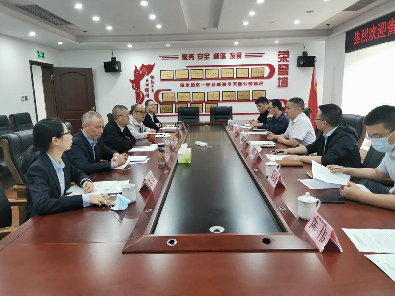 2024澳门2024免费材料网