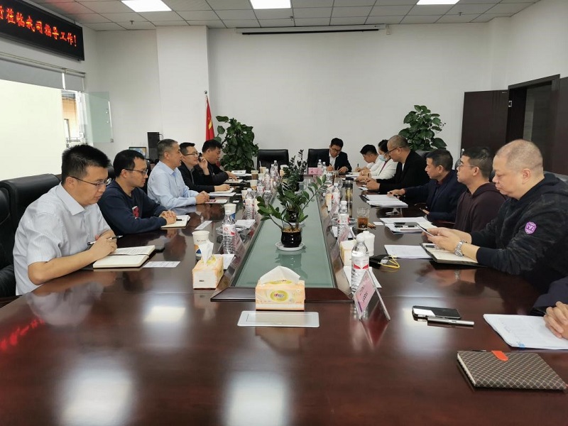 2024澳门2024免费材料网