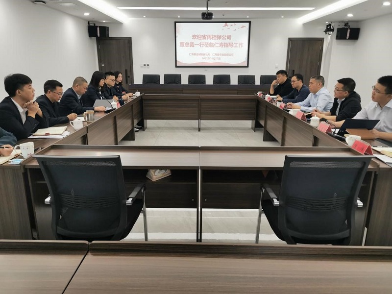 2024澳门2024免费材料网