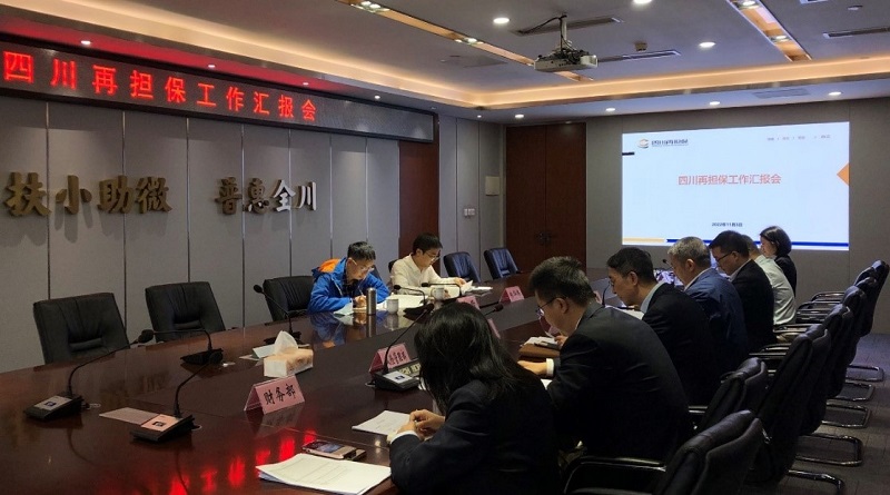 2024澳门2024免费材料网