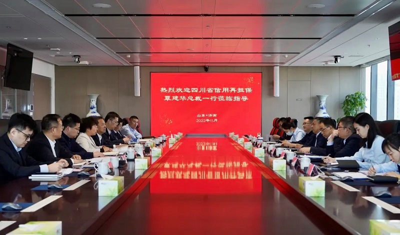 2024澳门2024免费材料网