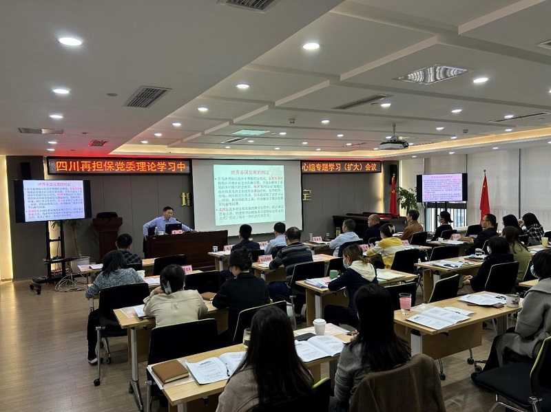 2024澳门2024免费材料网